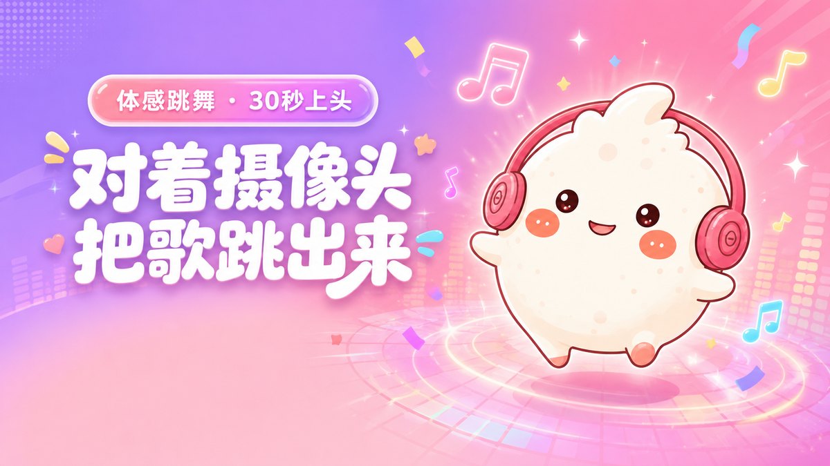 今日推荐